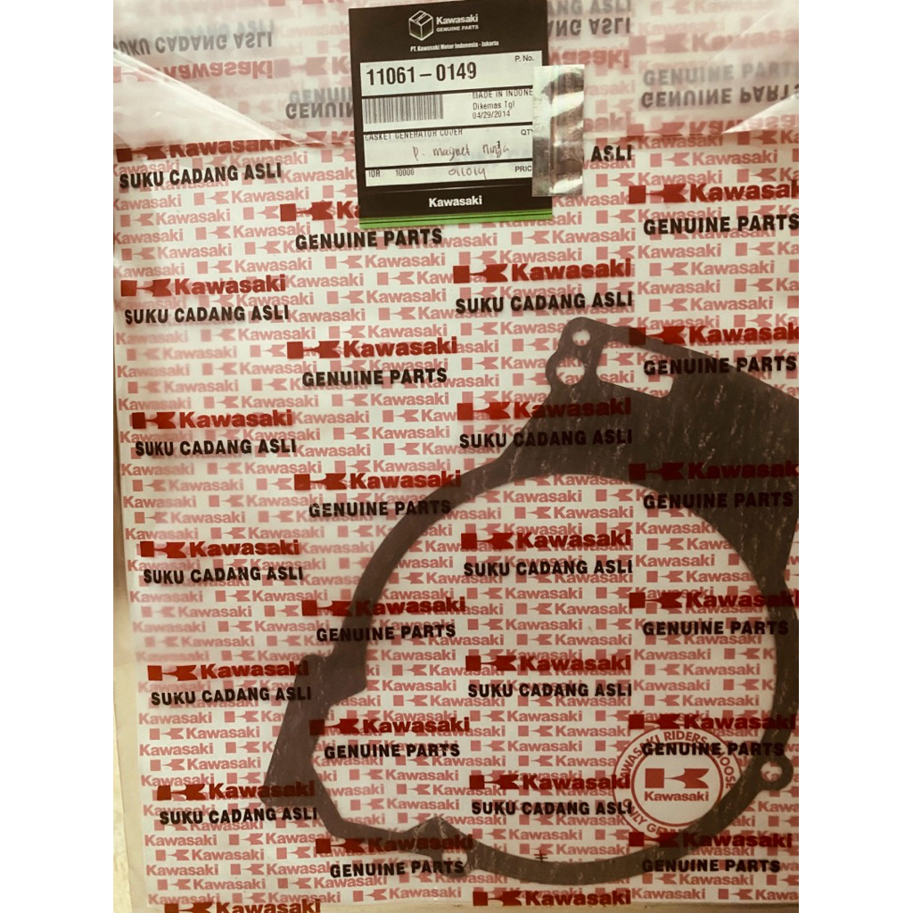 NOS - Packing Bak Magnet Ninja RR Old ZX