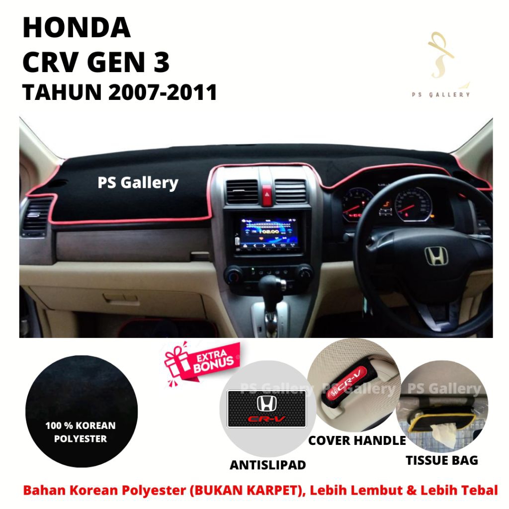 Aksesoris Premium Alas Cover Dashboard Mobil CRV Gen 3