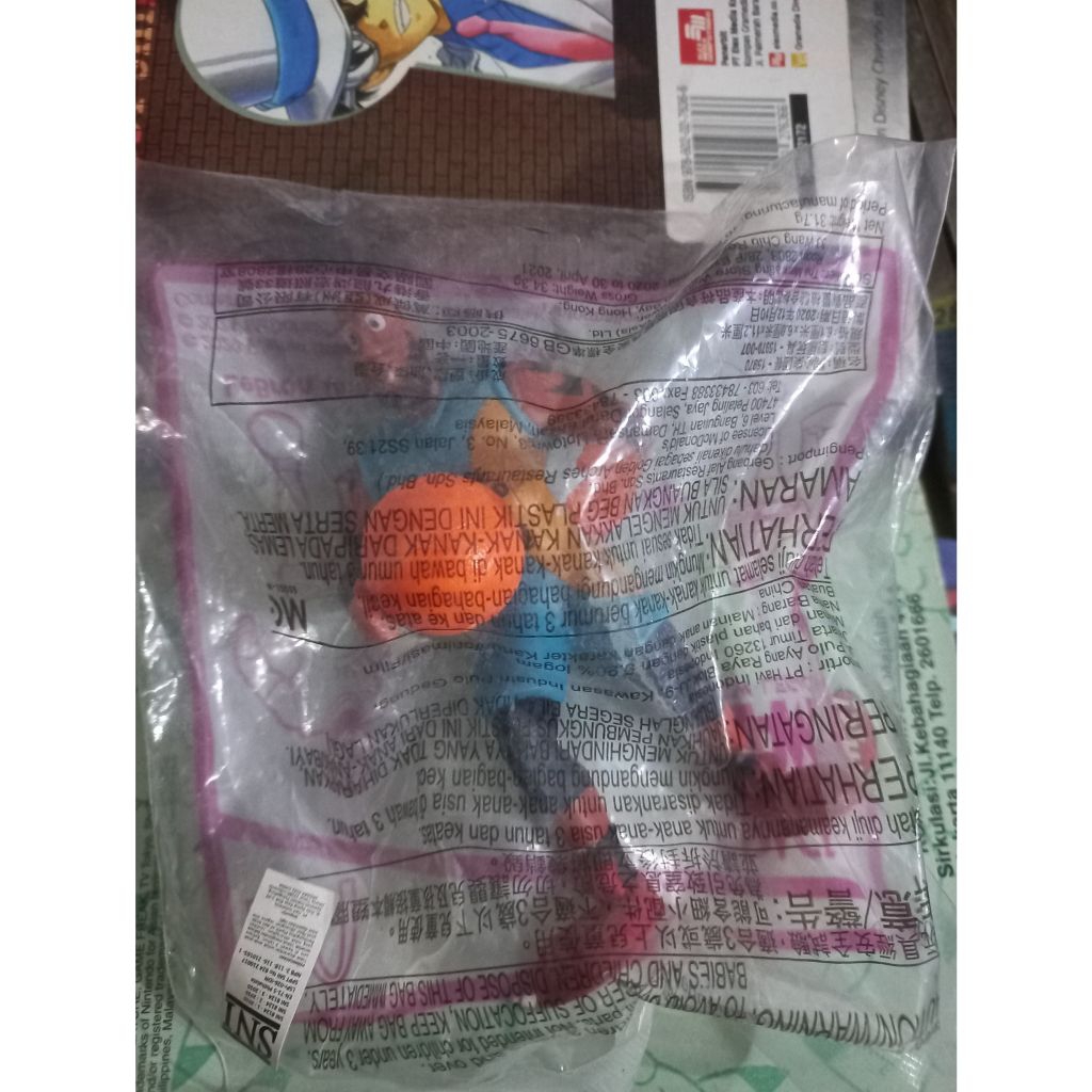 Space Jam Happy Meal Mcd - Lebron James