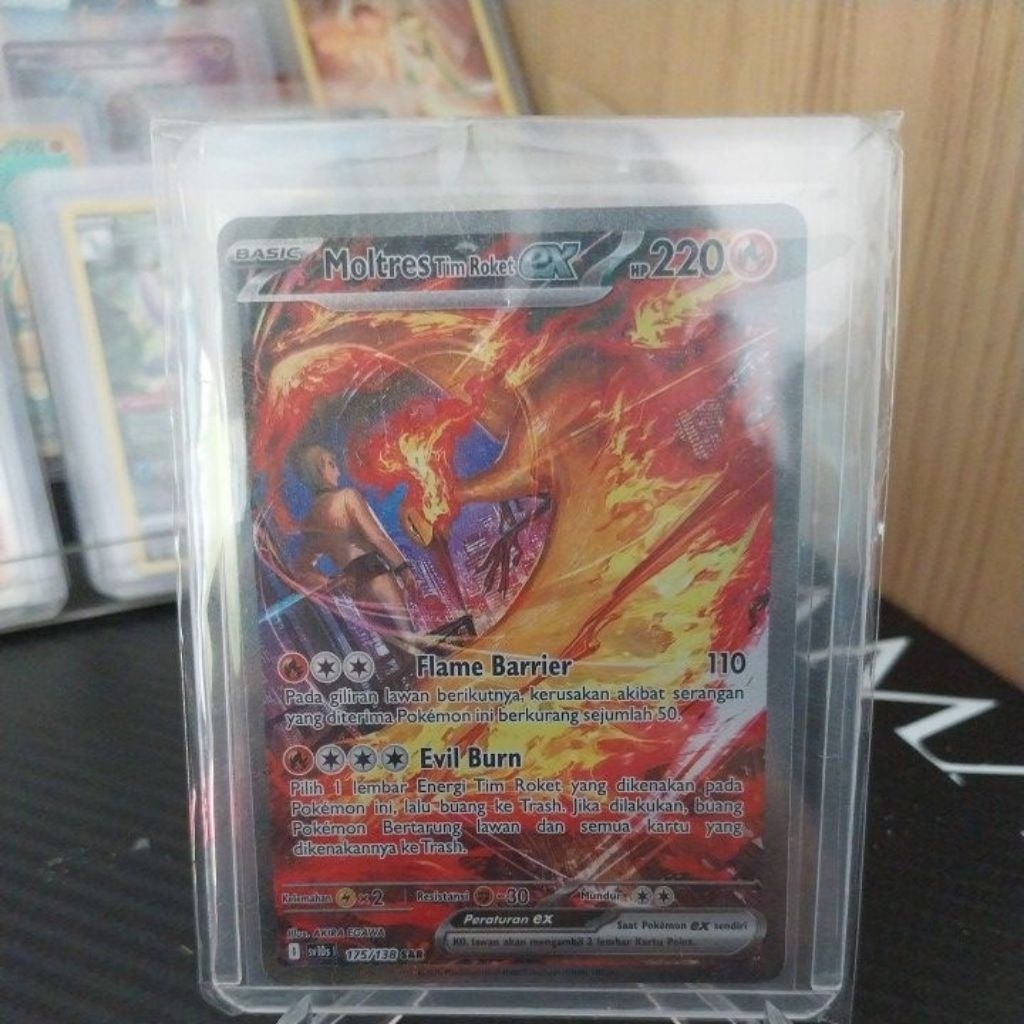 SAR Moltres Tim Roket #175 ID