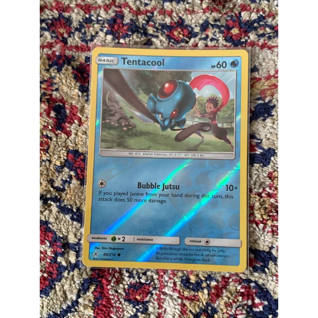 Tentacool Pokemon English