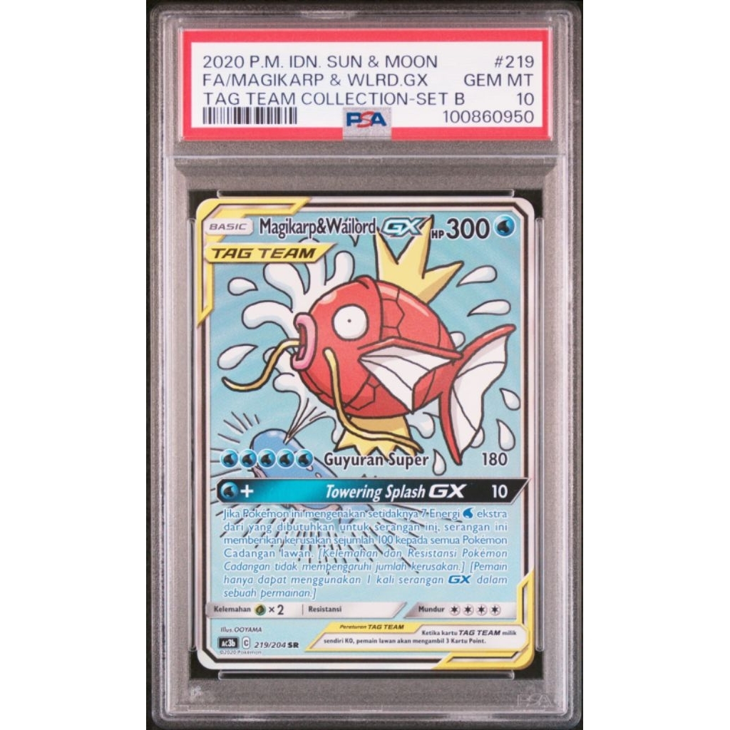PSA 10 Magikarp & Wailord GX AC3B 219/204 SR ID