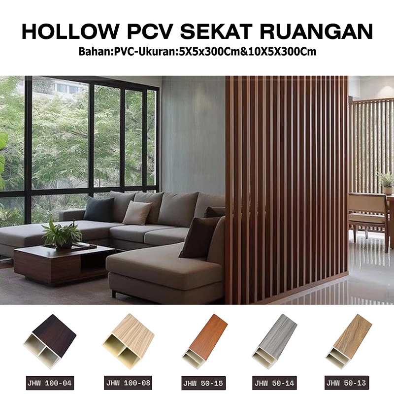 Hollow Kisi Kisi WPC 3 Meter Sekat Ruangan Minimalis Partisi Pembatas Ruangan Pembatasan Dinding