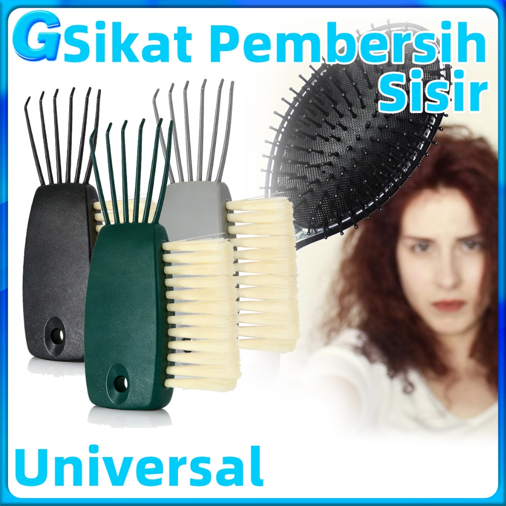 Pembersih Sisir Rambut Sikat Pembersih Sisir Sisir Garpu Sisir Sikat Rambut Sisir Brush Rambut Alat 
