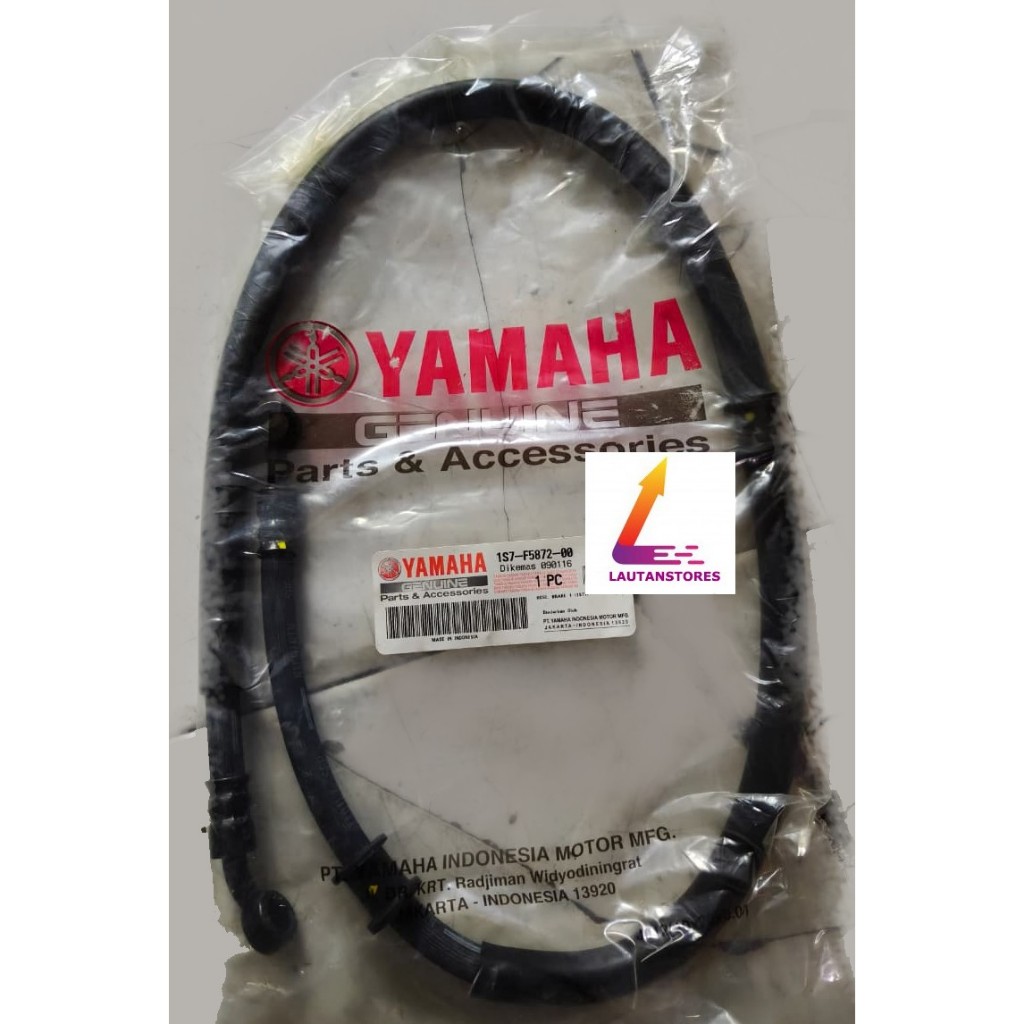 1S7-F5872-00 SELANG REM DEPAN JUPITER MX OLD