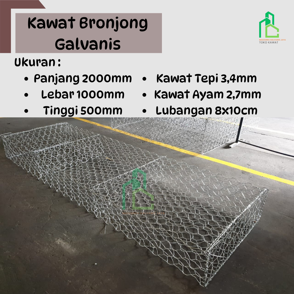 Kawat Bronjong Galvanis | Anti Karat | Termurah