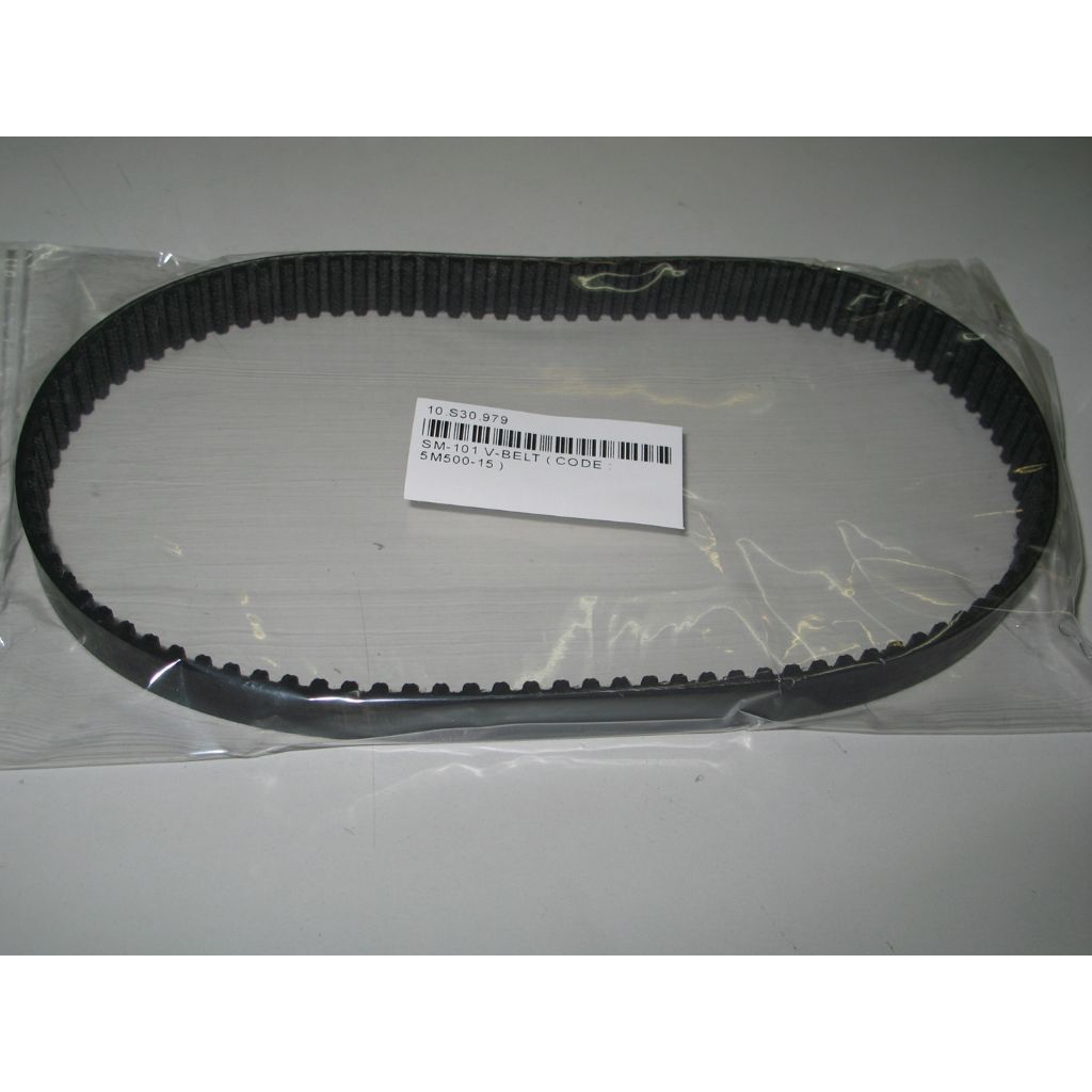 Van Belt Mixer Sinmag SM-101