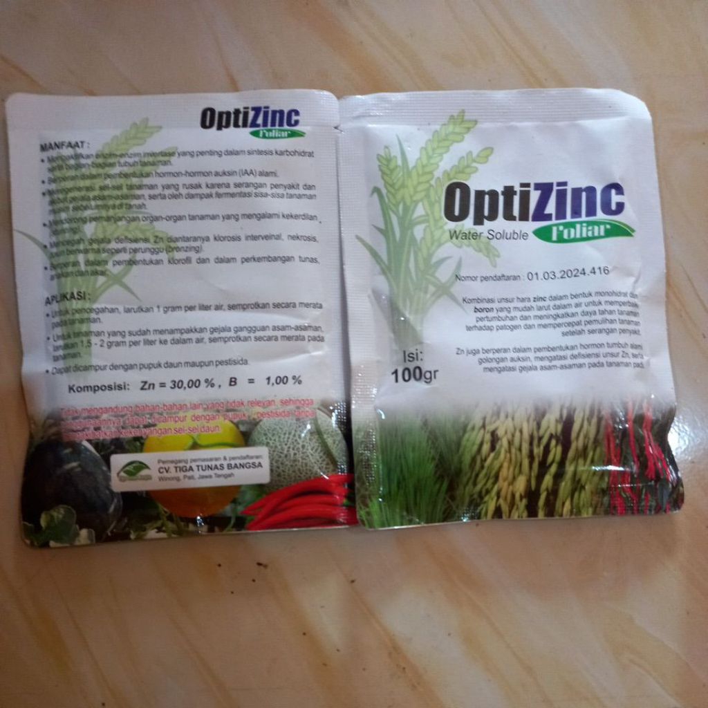 optizinc