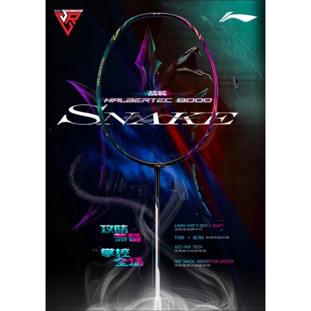 Raket badminton LINING HALBERTEC 8000 SNAKE LIMITED EDITION