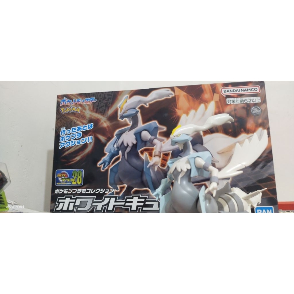 model|kit|pokemon|bandai|WhiteKyurem. 