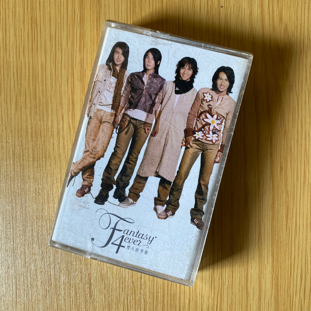 KASET PITA F4 - FANTASY 4EVER -