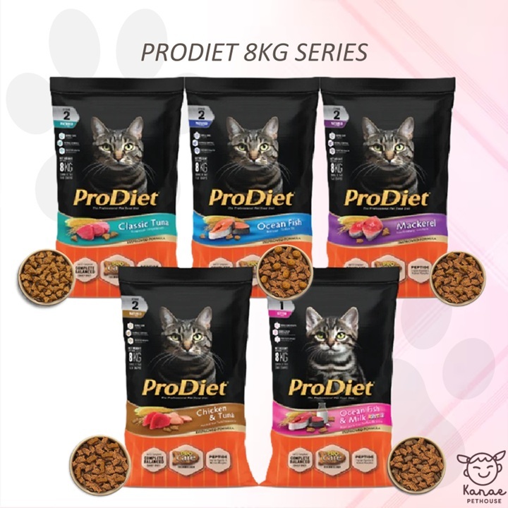 ProDiet Cat Food Dry Makanan Kucing Kering 8kg