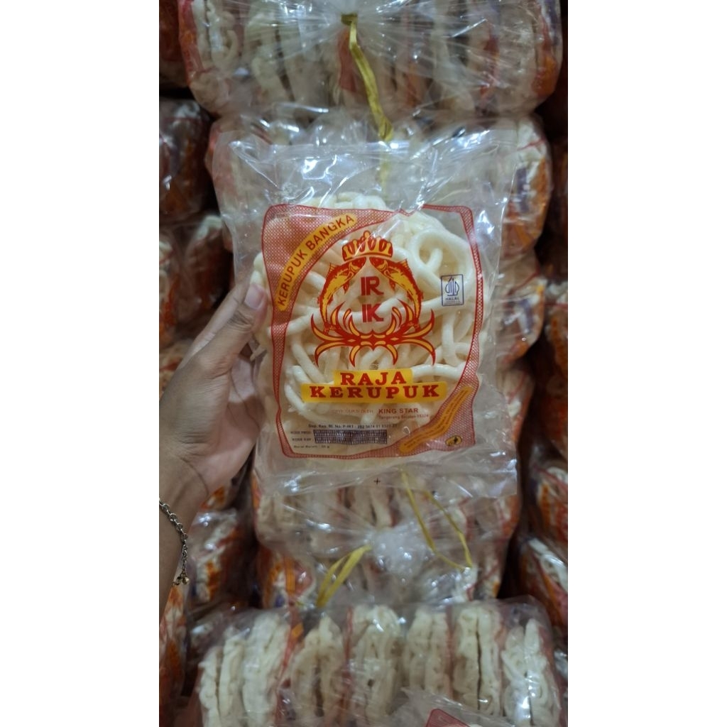 Raja Kerupuk 1ball | Kerupuk RK 1ball isi 20pak