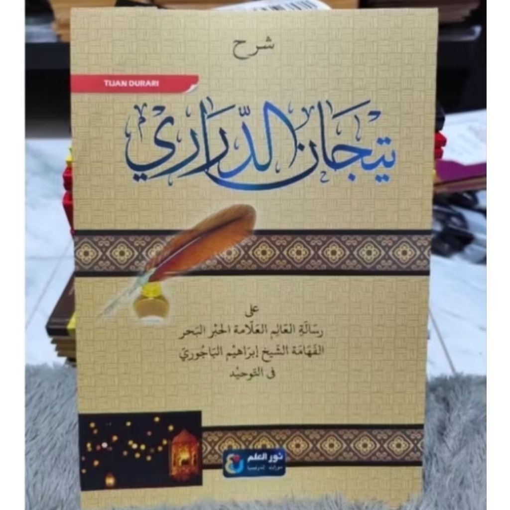 Kitab Kuning Sarah Tijan Darori/Tizan Darori/tijan