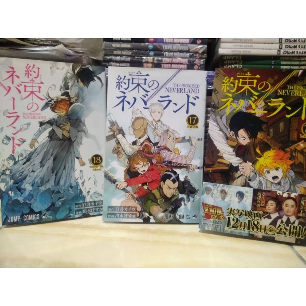 Komik Manga Import Yakusoku no Neverland / The Promised Neverland Original Bahasa Jepang