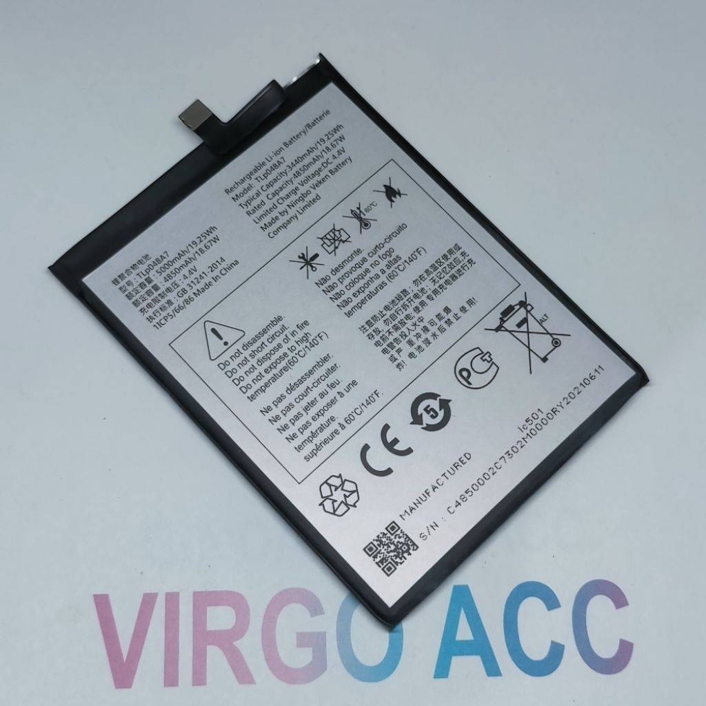 Baterai Batre Battery Sharp AQUOS V6+ V6 PLUS TLP048A7 SH-C04 TLP-048A7 Battery Hp