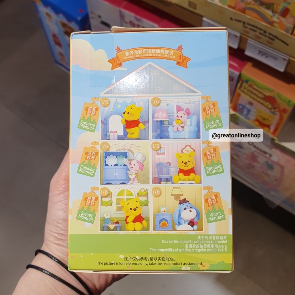 MINISO (Blind Box Winnie The Pooh)
