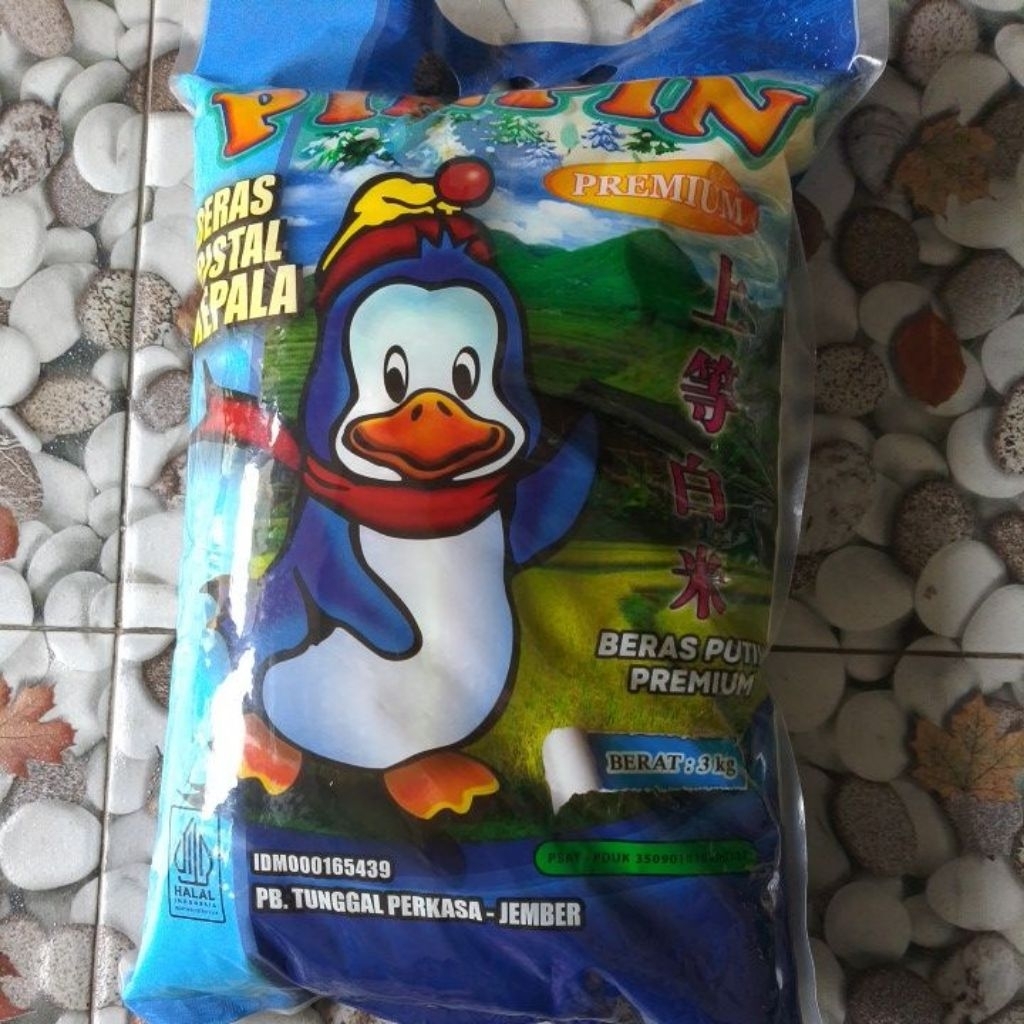 beras pinpin 3kg