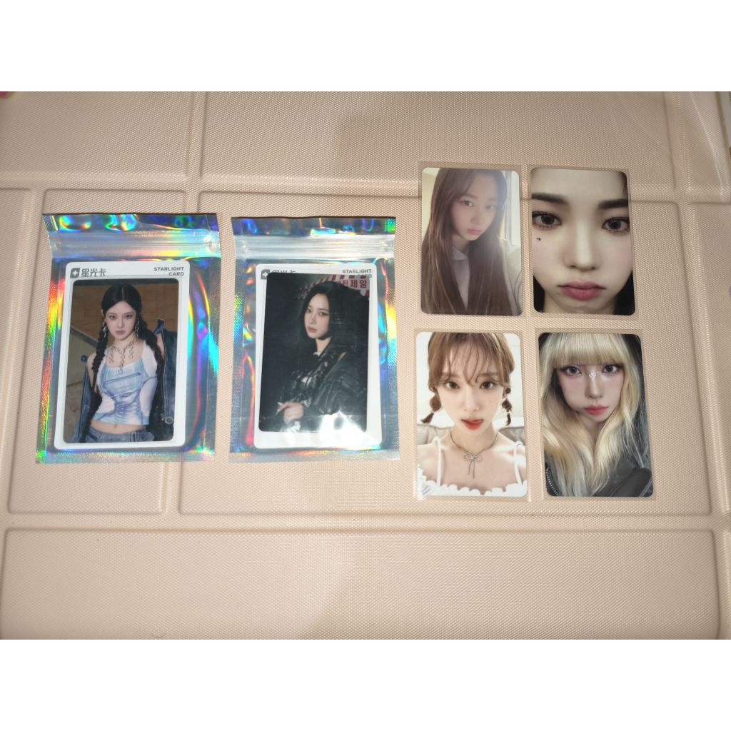 (READY INA) PHOTOCARD OFFICIAL AESPA KARINA ZOOM KARINA CIMOL NINGNING GISELLE QQ MUSIC