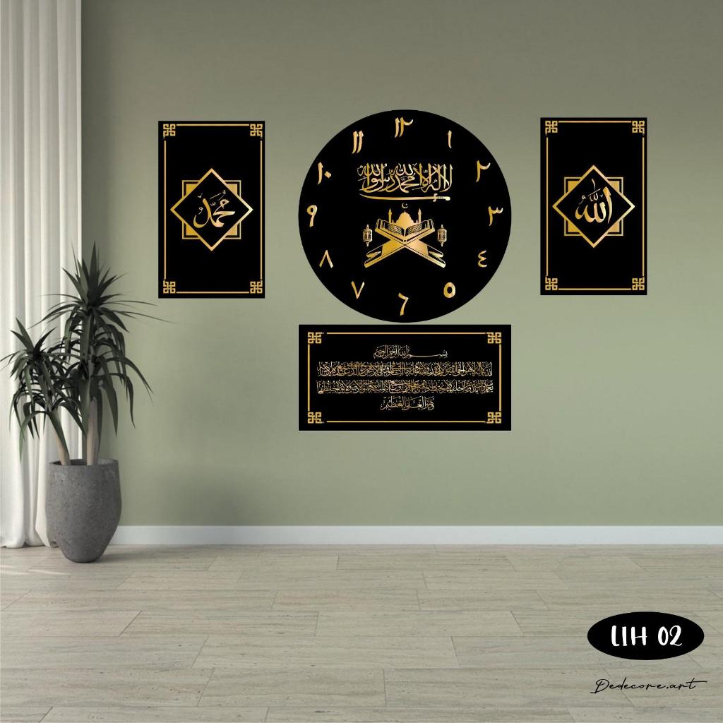 Jam Dinding Kaligrafi Arab Islami Unik / Jam Dinding Kaligrafi