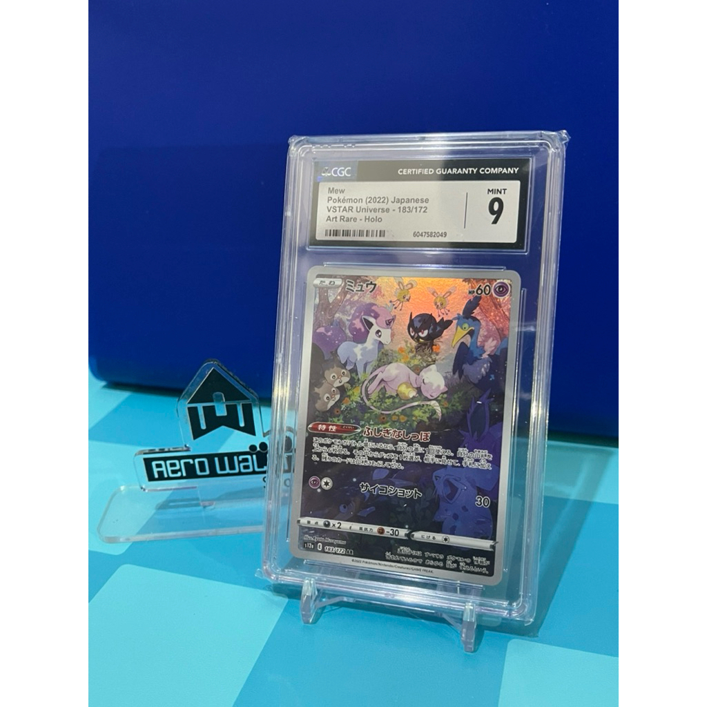 TCG POKEMON - MEW AR 183/172 AR Vstar Universe (Japan / JP) Grading Slab CGC 9 s12a PSA