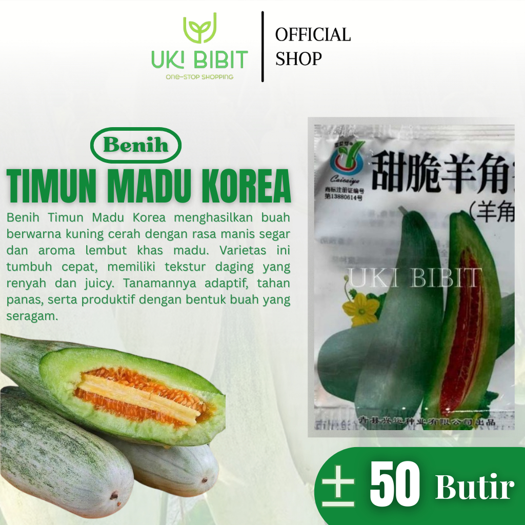 Kemasan Mini | Benih Biji Timun Madu Korea | Timun Madu Croissant