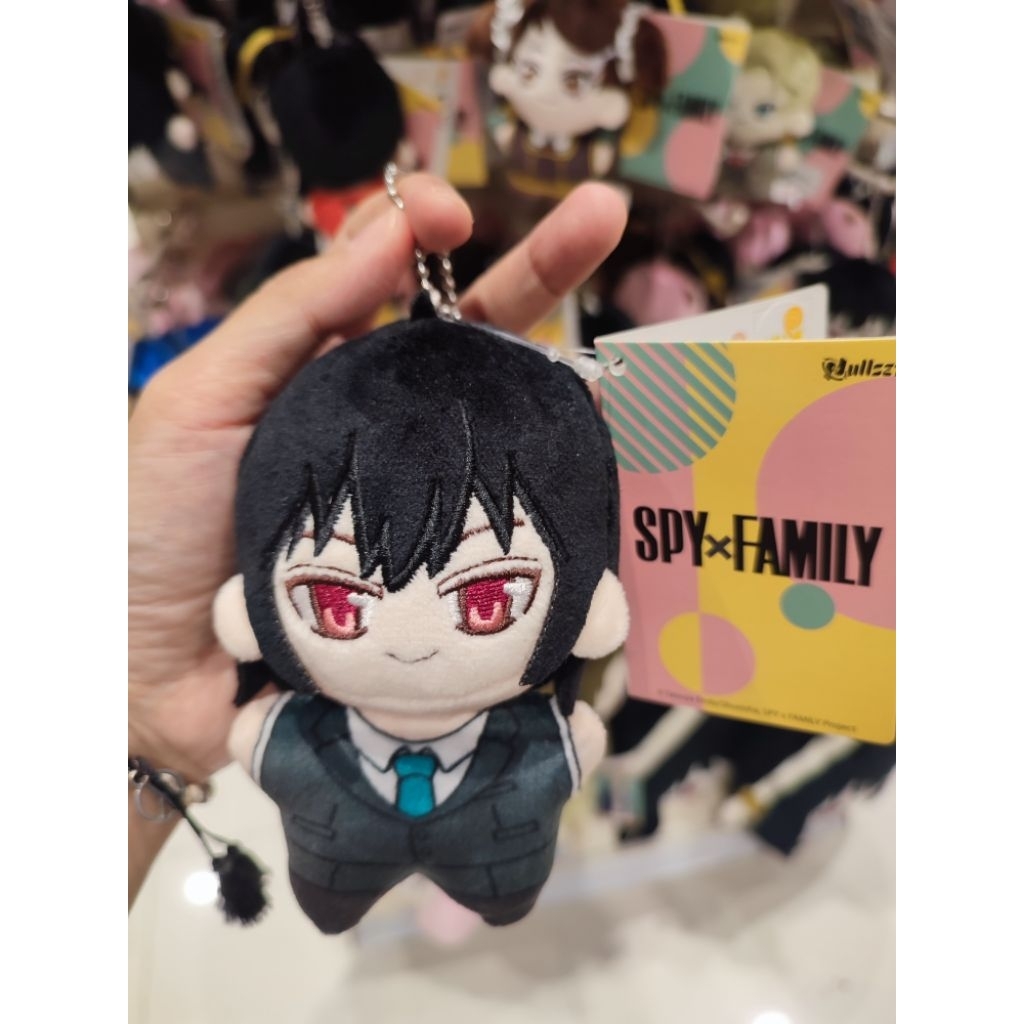 Juleashop Keychain Plushie Spy X Family Official License