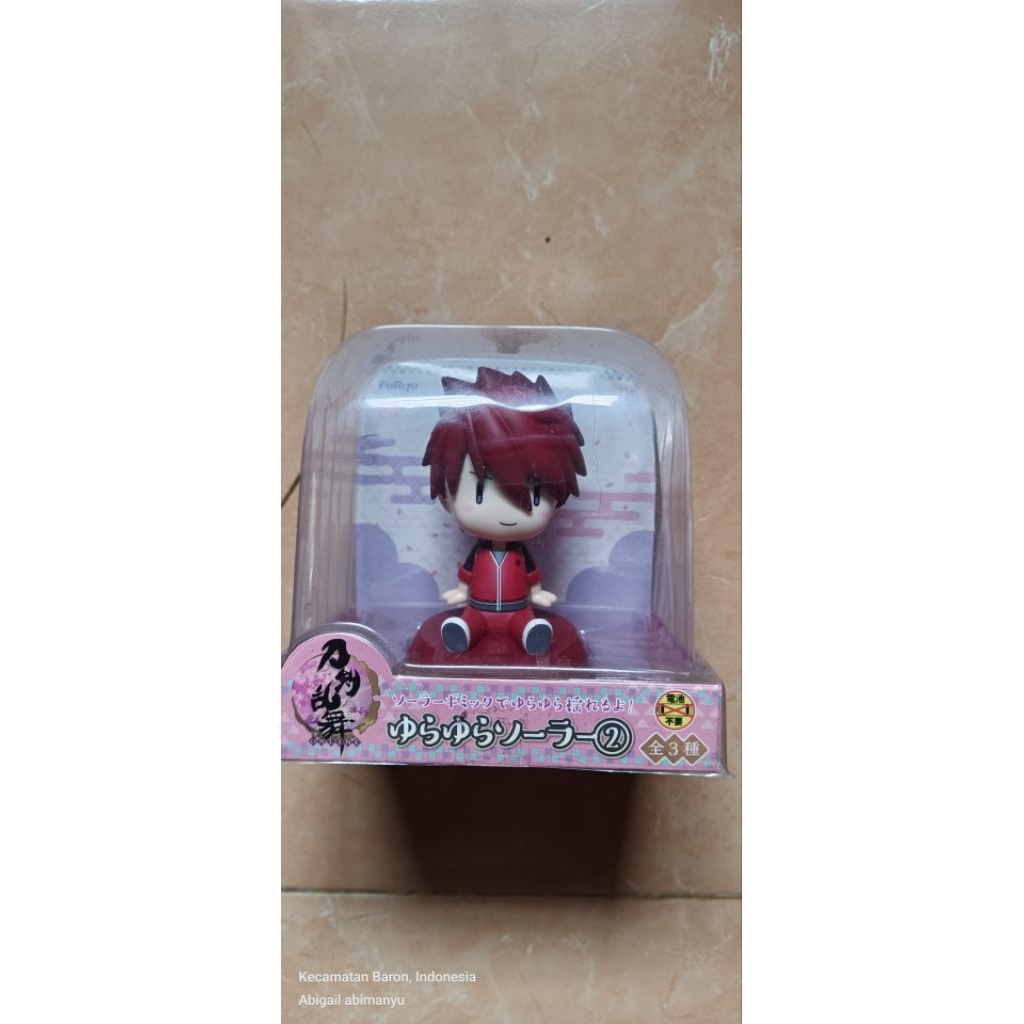 TOUKEN RANBU GOODS OOKURIKARA SOLAR FIGURE