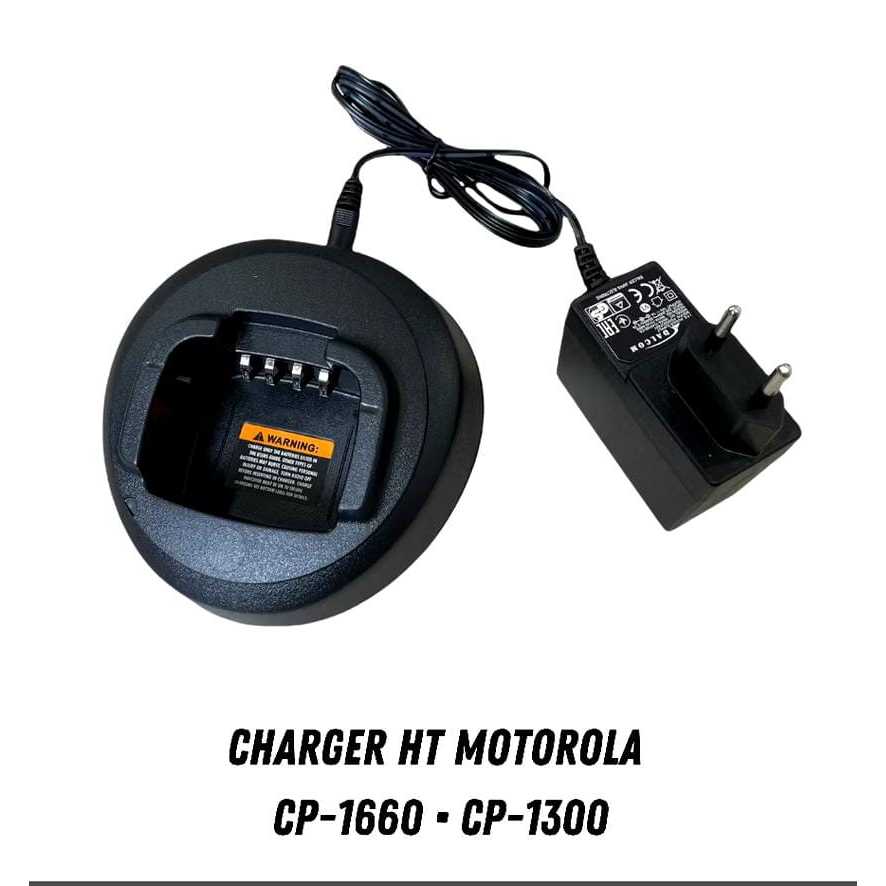 MOTOROLA Desktop Charger CP1660 CP1300