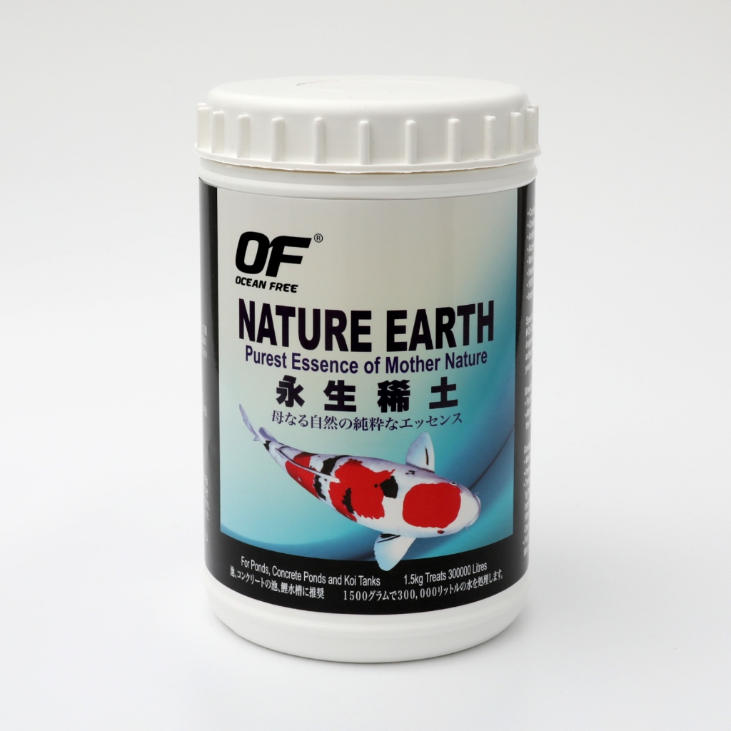 OCEAN FREE NATURE EARTH -KOI 1,5kg