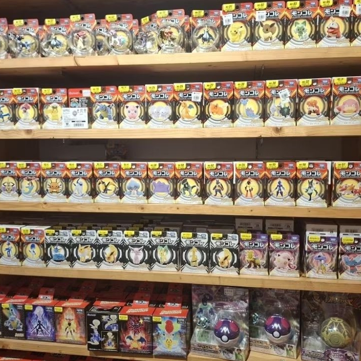 [READY] Takara Tomy Moncolle Pokemon Monster Collection (Box. Ver)
