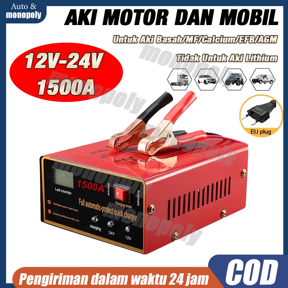 Charger Aki Motor Mobil /Otomatis Accu Kering Dan Basah Lead Acid/Casan Aki Motor/Alat Cas Aki Motor