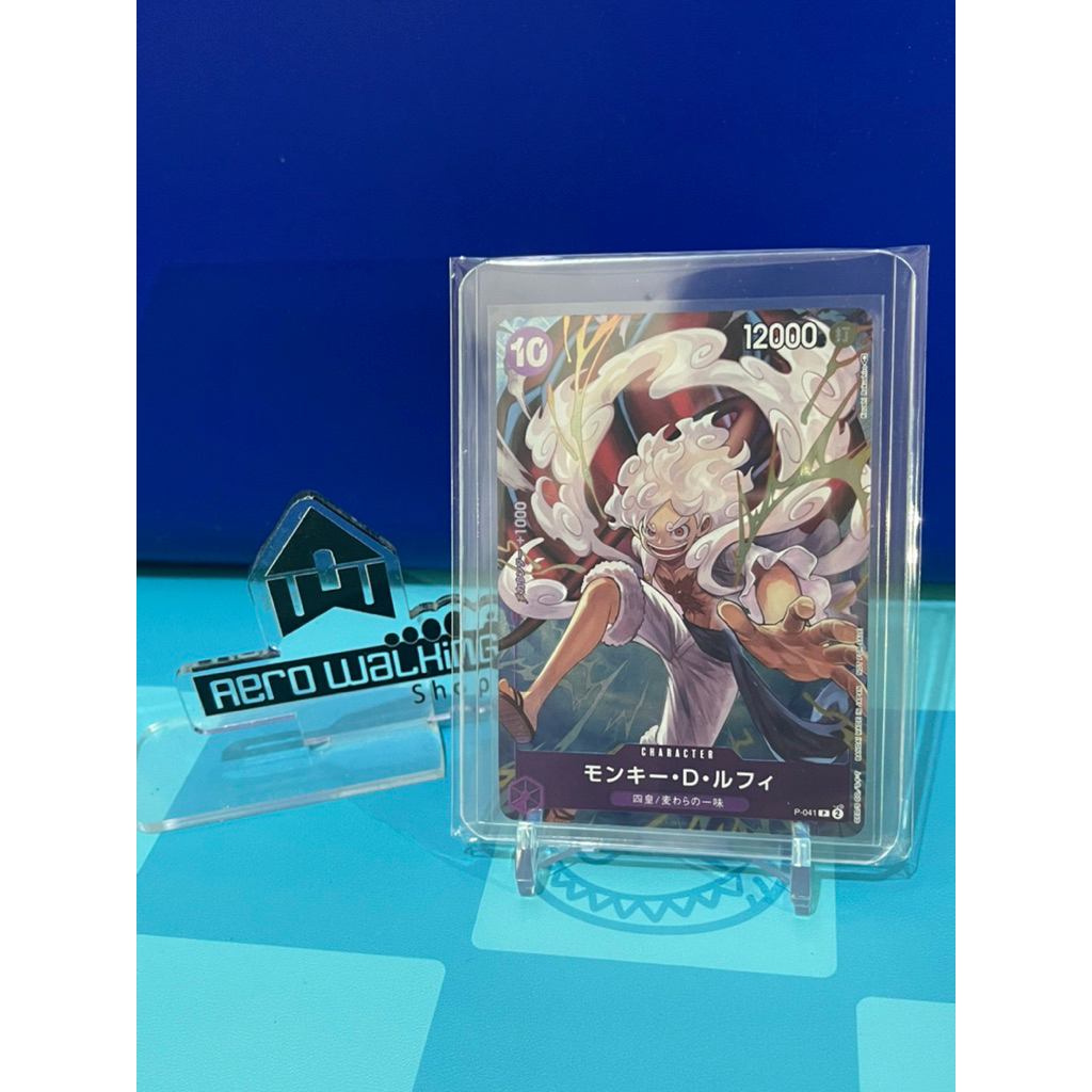 TCG ONE PIECE - MONKEY D LUFFY P-041 1st Anniversary Complete Guide Promo - Kartu Trading Card Game 