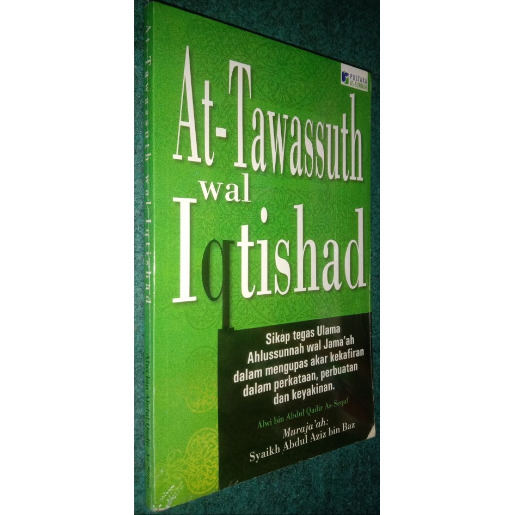 At Tawassut Wal Iqtishad