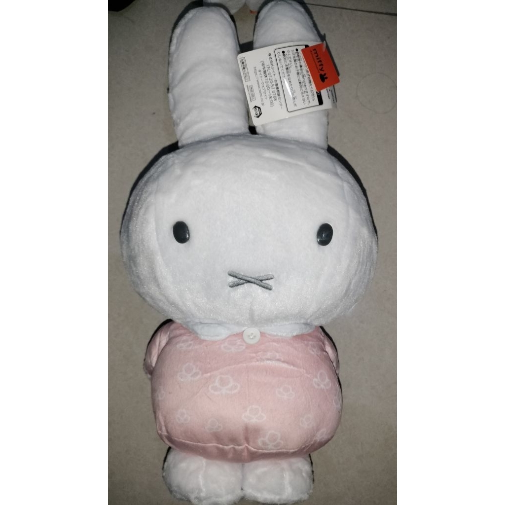 Boneka Bantal Miffy Jumbo 45cm 50cm