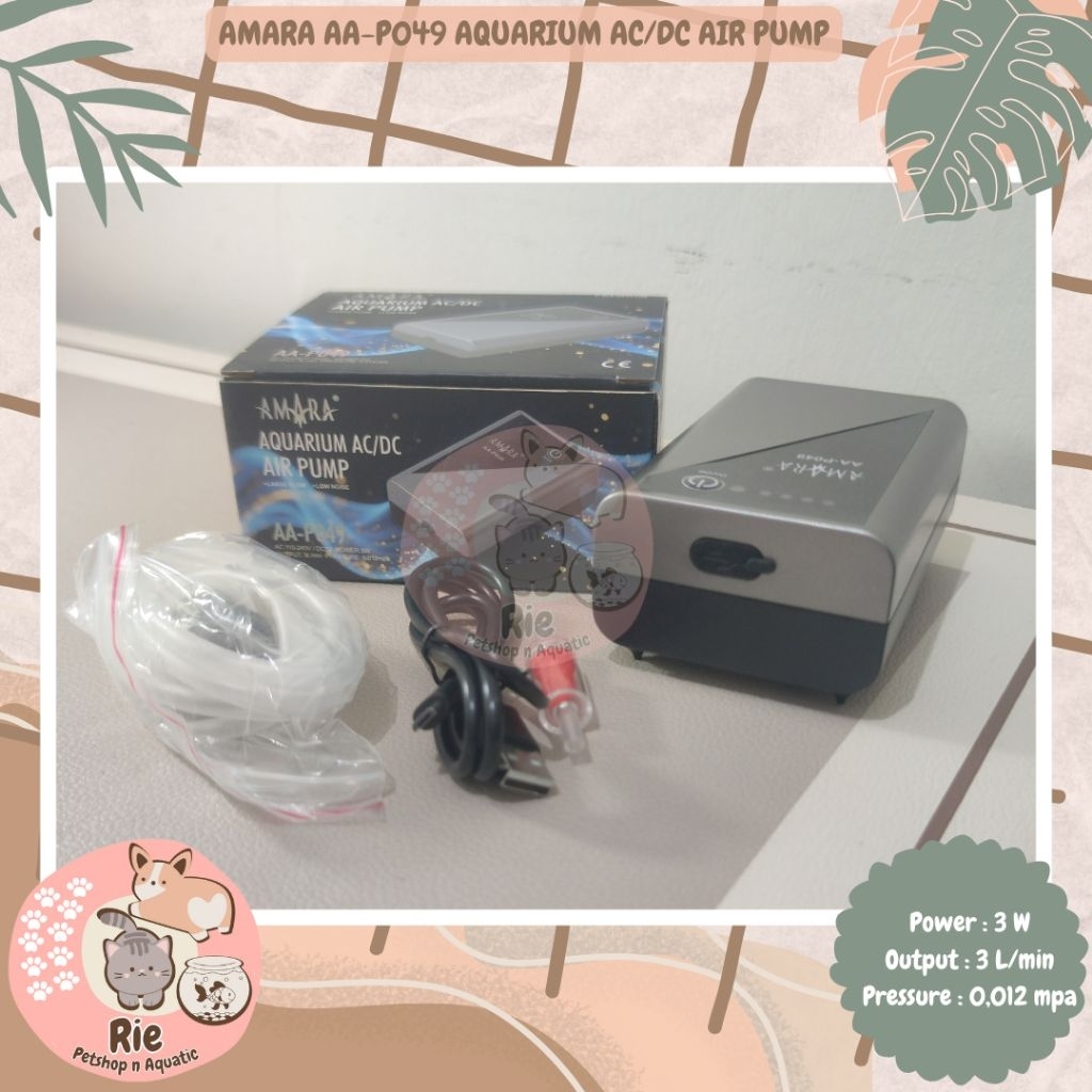 Amara AA-P049 Aquarium AC/DC Air Pump