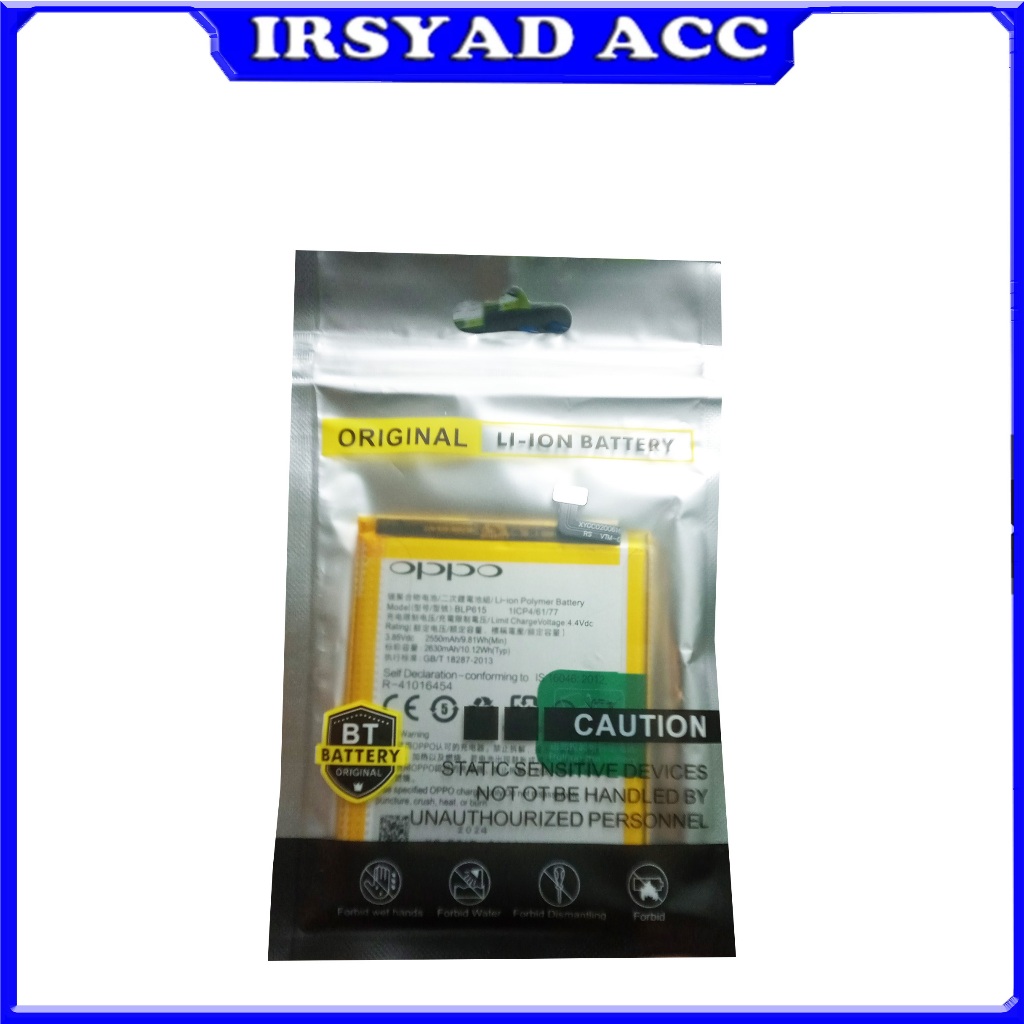 Baterai Oppo A37 / A37F / Neo 9 BLP615