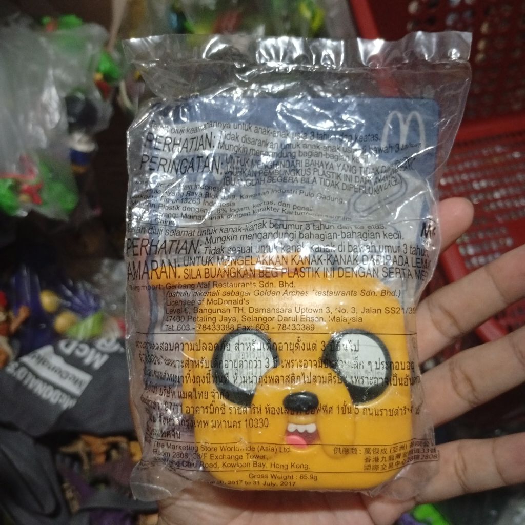 happy meal toys adventure time jake new segel