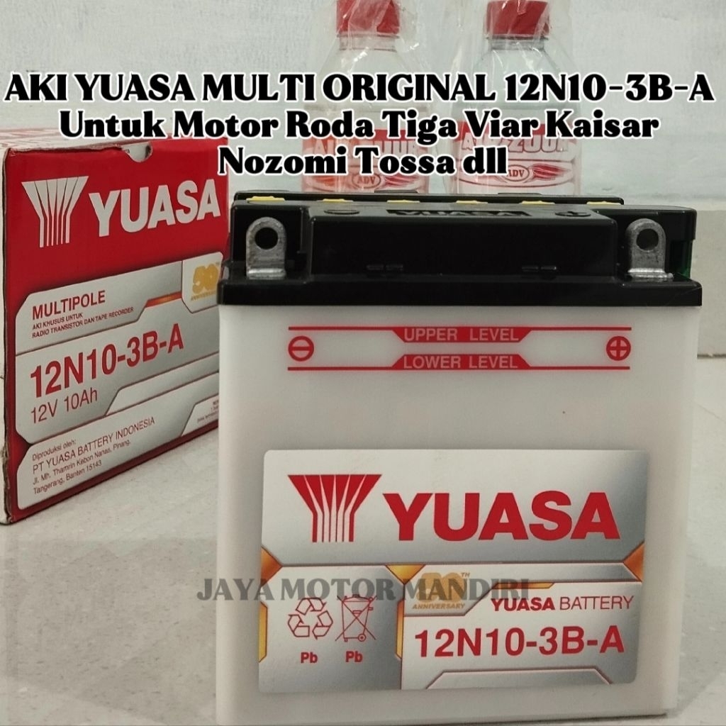 YUASA MULTI ORIGINAL AKI BASAH 12N10-3B-A Untuk Motor Roda Tiga Viar Kaisar Nozomi Tossa