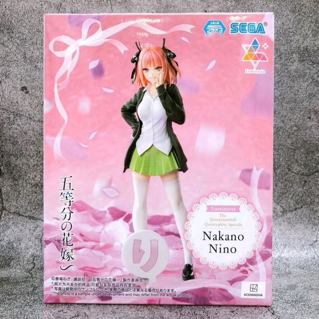Sega Luminasta The Quintessential Quintuplets Nino Nakano Figure
