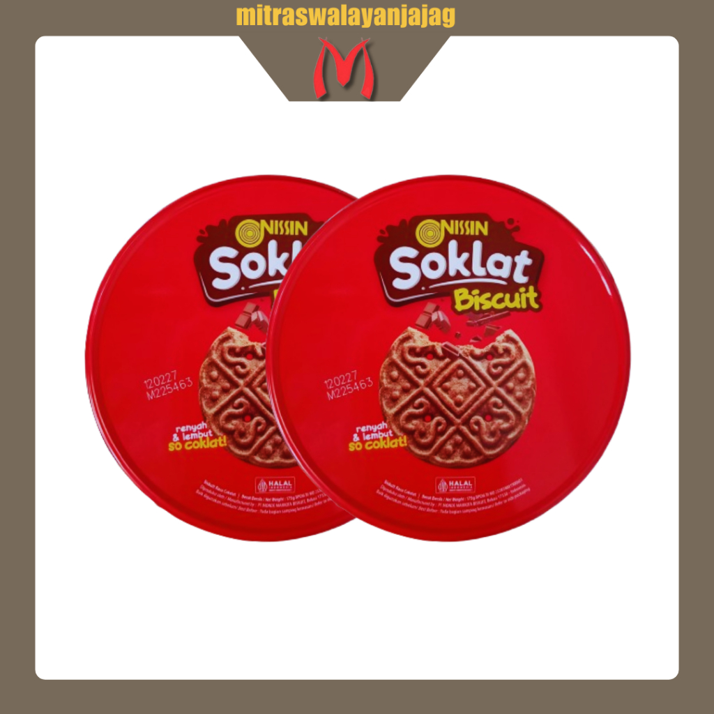 [ PCS] Nissin Soklat Biskuit 175gr | Kue Kering | Kue Lebaran