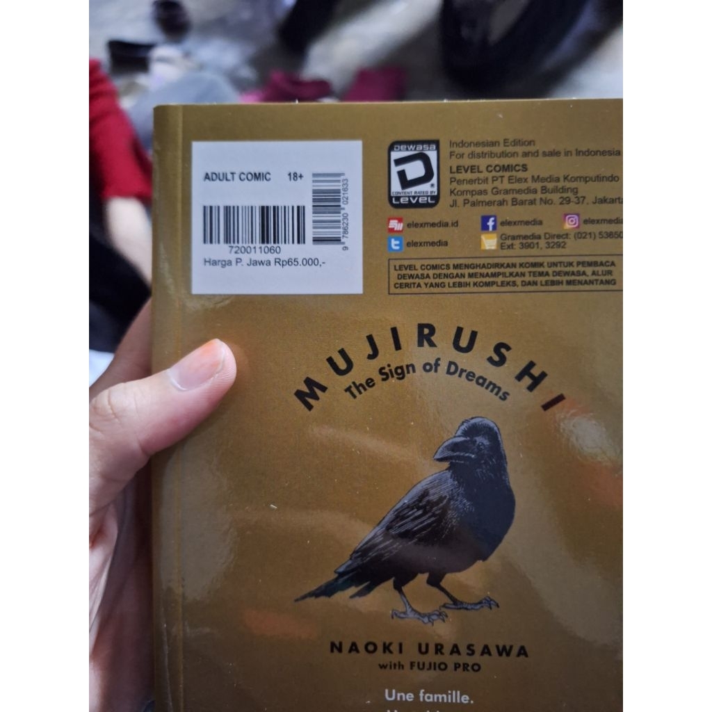 Mujirushi (new sealed)