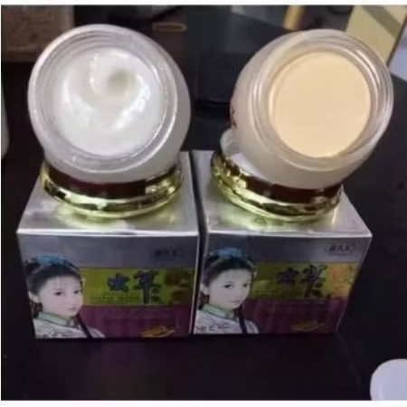 CREAM CORDY YHUNCUNMEI |GRACEFULL| ORIGINAL