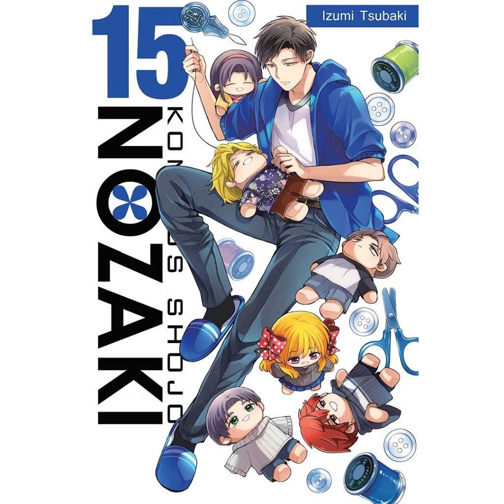 Komik Komikus Shojo Nozaki ( TERBIT ULANG ) By Izumi Tsubaki, IZUMI TSUBAKI