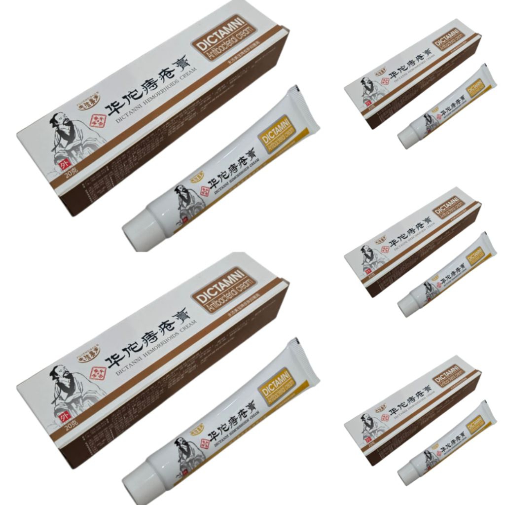 [ PAKET 5 PCS ] Salep Wasir DICTAMNI HUATUO 100% ORIGINAL Obat Wasir Ambeien Herbal / OBAT WASIR AMB