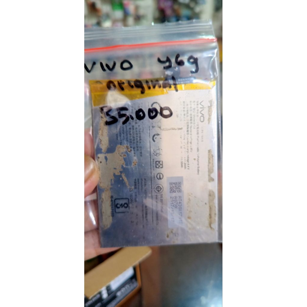 Baterai Vivo Y69 Original