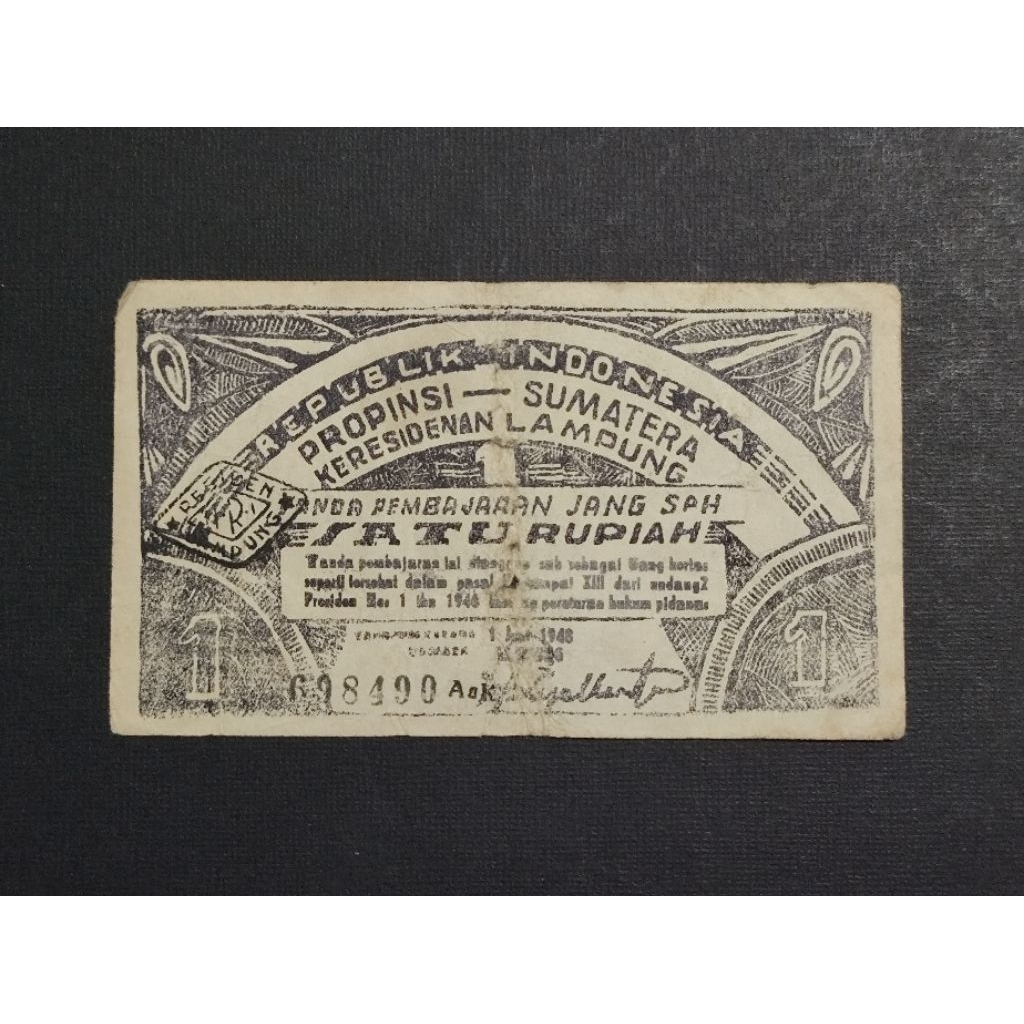 Uang ORIDA Satu Rupiah Lampung Propinsi Sumatera Tahun 1948 Rp 1 Uang Lampung Part31