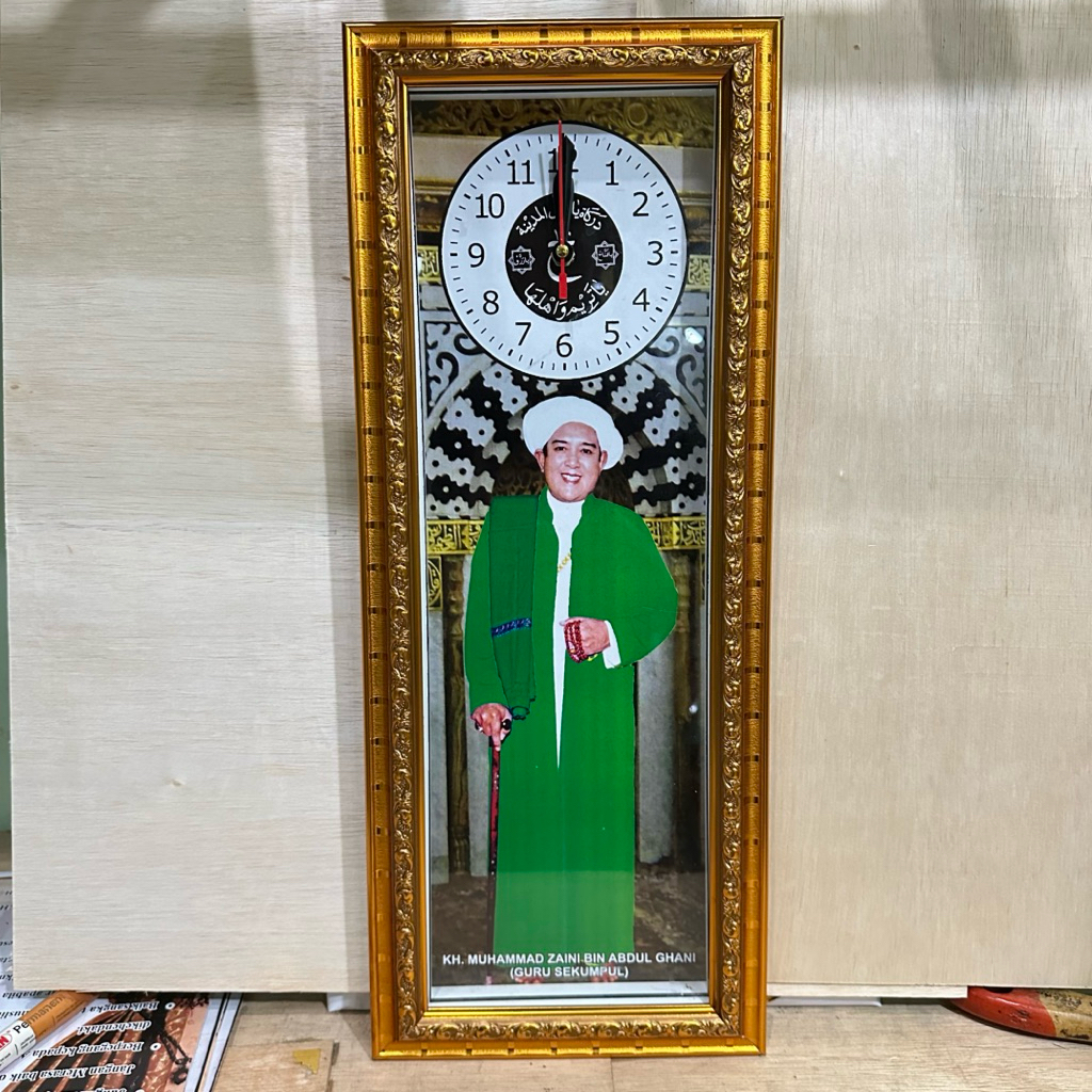 gambar abah guru sekumpul jam / jam bergambar abah guru sekumpul