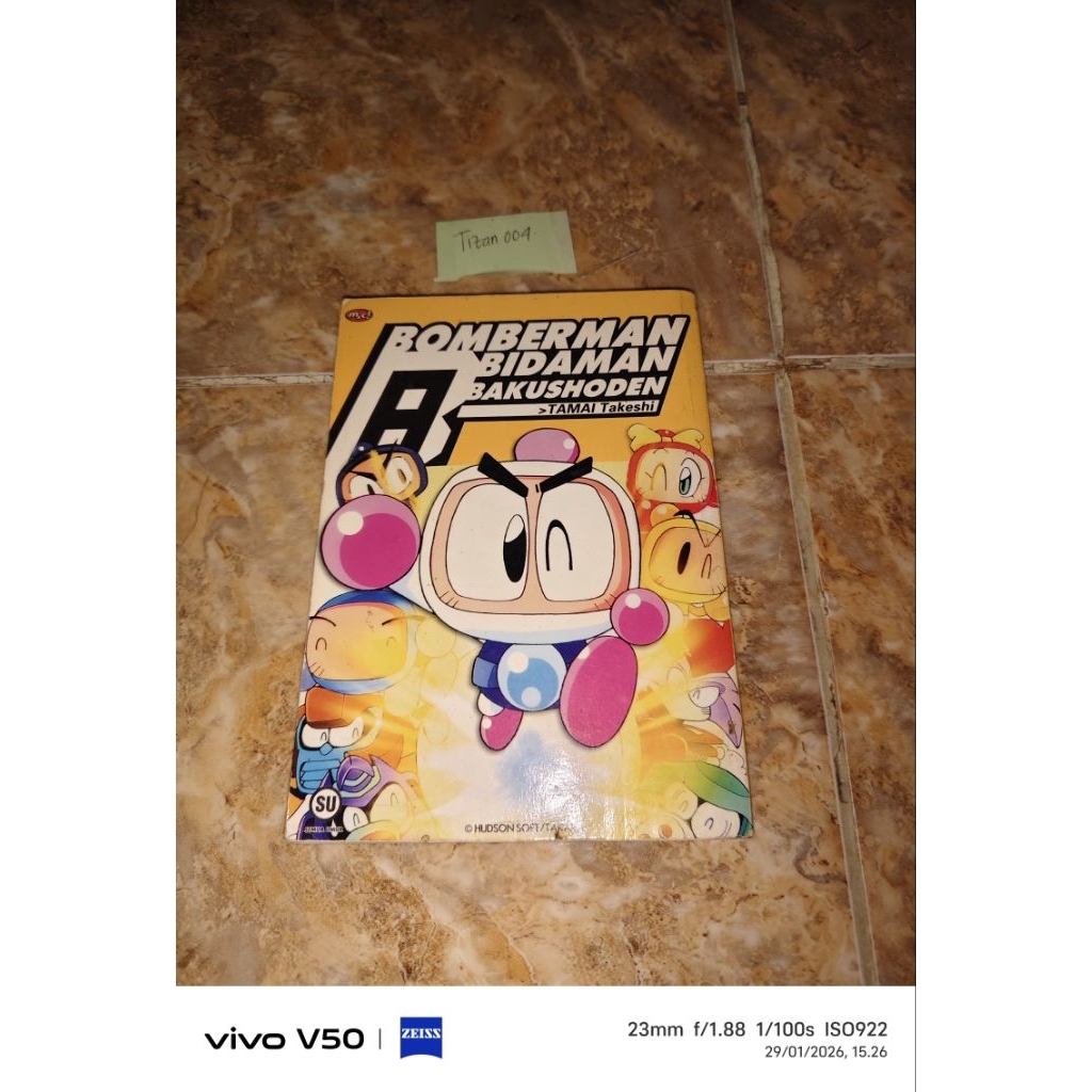 Komik Bomberman Bidaman Bakushoden - Tamai Takeshi