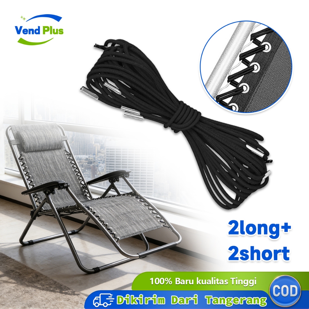 4pcs Tali Bungee Elastis Kursi Teras Lipat Tali Pengganti Kursi Malas Zero Gravitasi Kuat Lentur